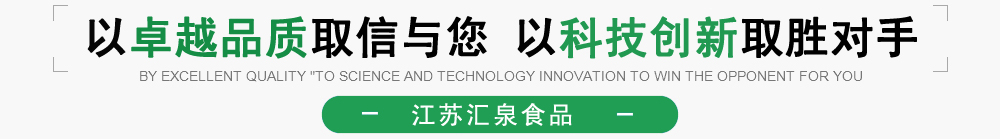 jinnianhui�����